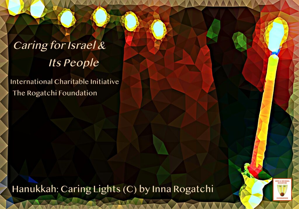 Hanukkah: Caring Lights
